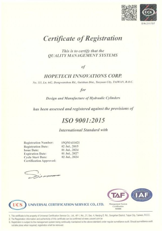 ISO Certificate