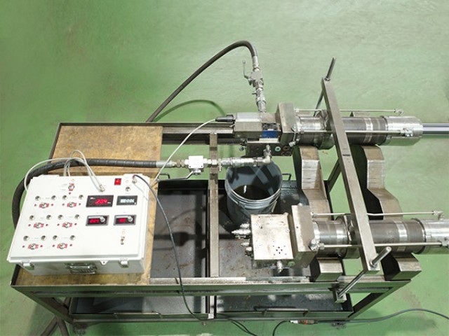 SCC mold adjustment  hydraulic cylinder